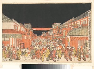 Perspective view of the theater street
