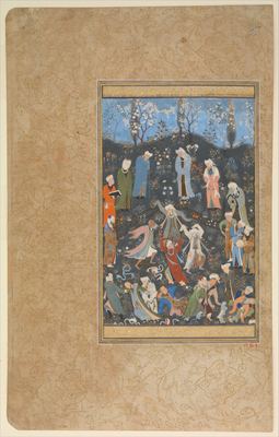 Dancing dervishes