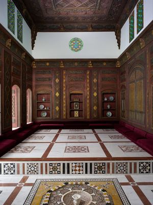 The Damascus room