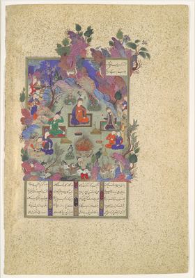 The feast of Sada