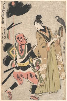 A spear bearer and a hawk handler