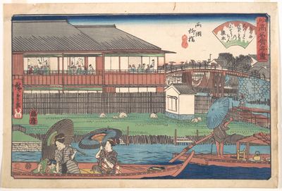Near Ryogoku bridge
