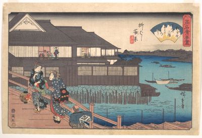 Evening at Yanagibashi