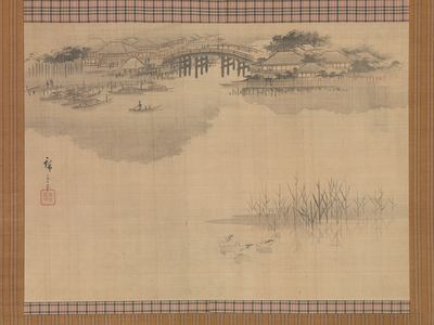 The Imado bridge