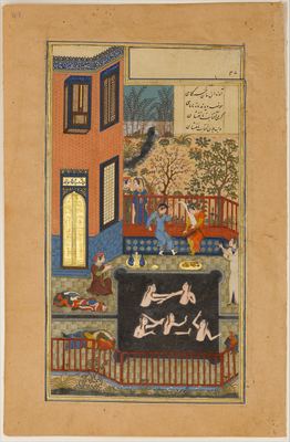 The eavesdropper
