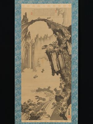 The stone bridge at Mount Tiantai