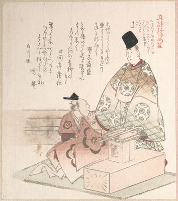A young nobleman and a carpenter