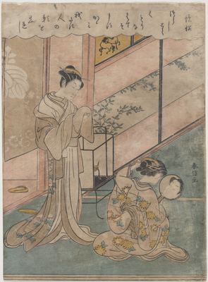 Two ladies