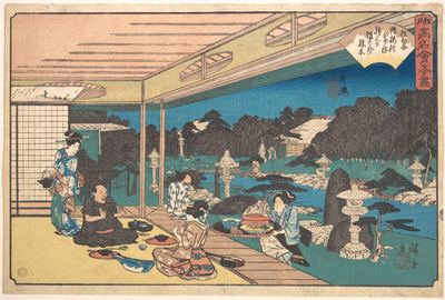 A restaurant at Ushijima
