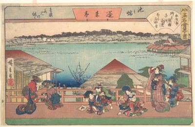 Teahouse by the pond