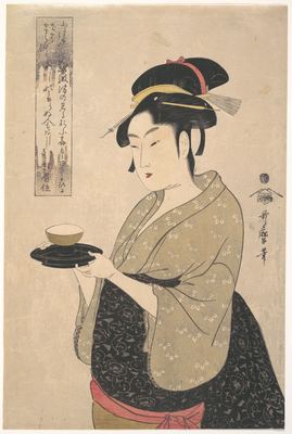 Okita of the teahouse