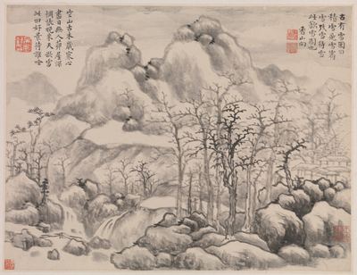 A snowscape