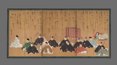 The thirty-six poets