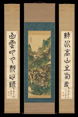 A temple in a pine valley